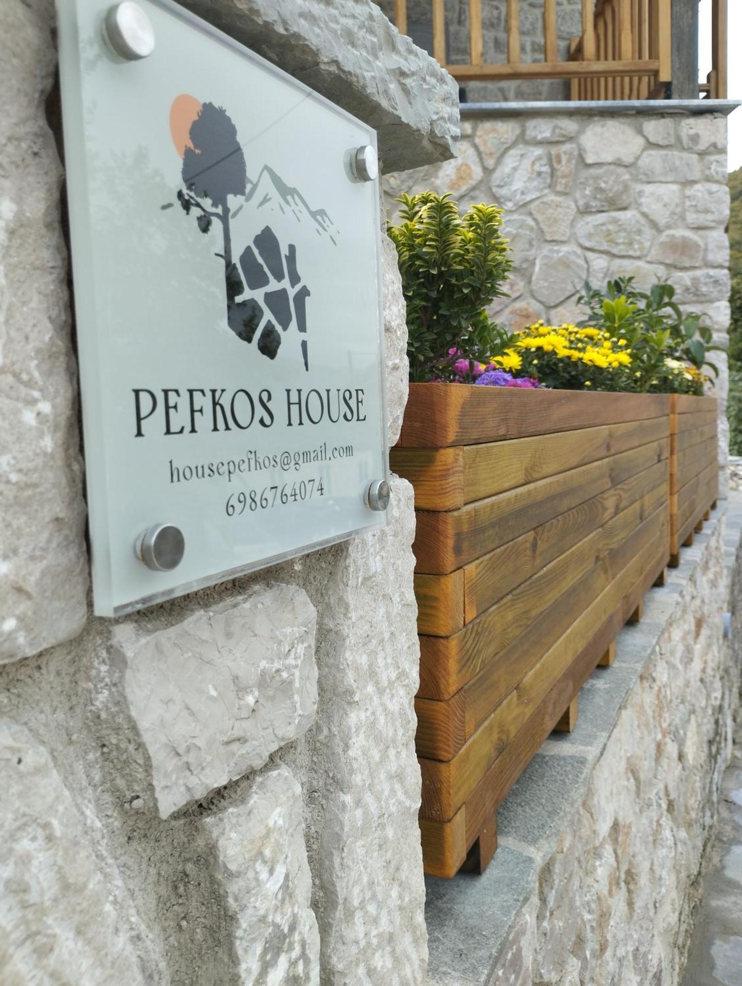 Pefkos House Villa Anthochori  Kültér fotó